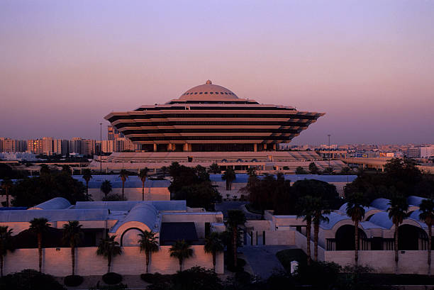 Saudi Ministry of Interior
