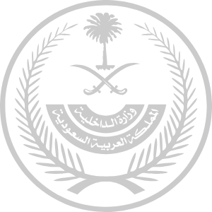 Saudi Ministry of Interior